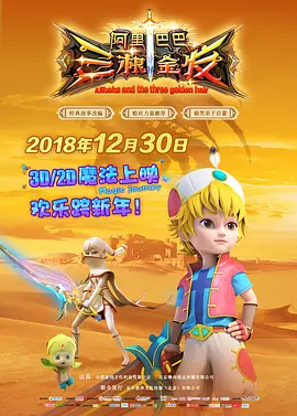 国产v综合v亚洲欧美冫