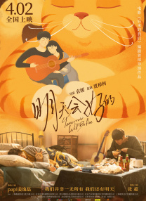 肉体蹂躏惨叫在线观看